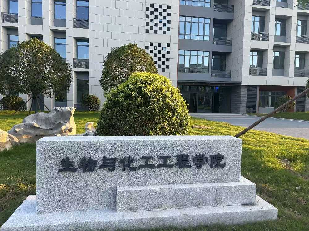 上思县扬州职业大学体育场高杆灯项目